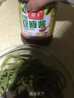 Make It