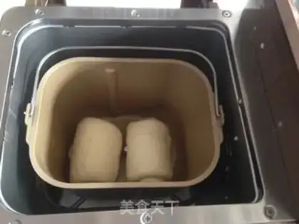 Make Toast step 10