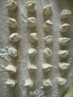 Make Big veggie dumplings step 5