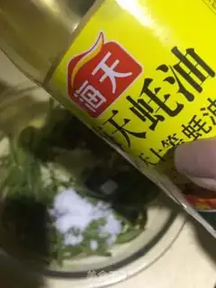 Make It