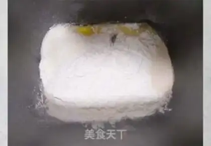 Make Milk, yellow rose bread step 1