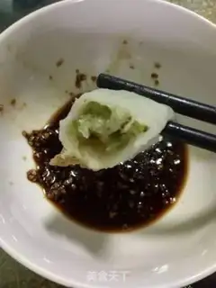 Make Big veggie dumplings step 8