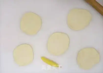 Make Milk, yellow rose bread step 4