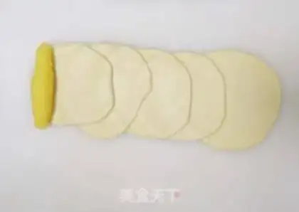 Make Milk, yellow rose bread step 5