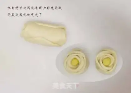 Make Milk, yellow rose bread step 6