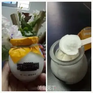 Make Strawberry durian ice cream step 3