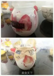 Make Strawberry durian ice cream step 4