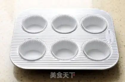 Make oatmeal marfin step 9