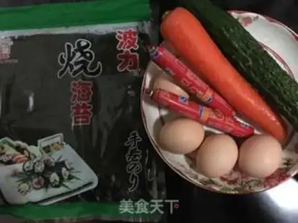 Make The veggies step 0