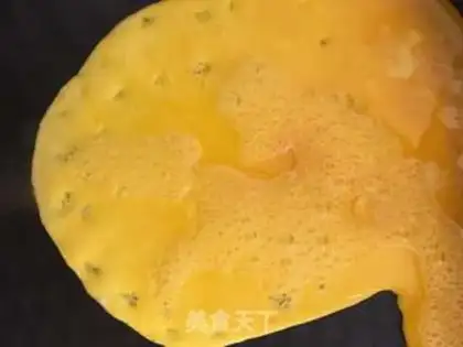 Make The veggies step 1