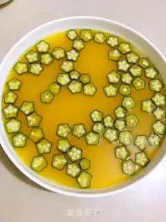 Make Autumn steamed eggs step 5