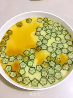 Make Autumn steamed eggs step 7