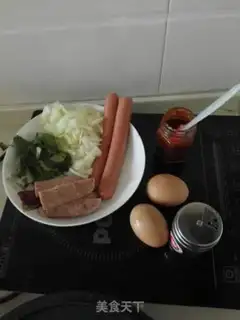 Make Roasted noodles step 0