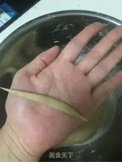 Make The pasta step 3