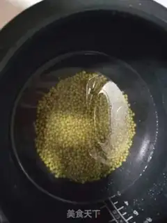 Make Green bean soup step 0