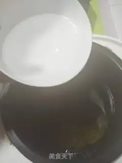 Make Green bean soup step 1