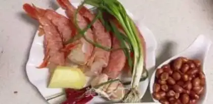Make Miyagi shrimp step 0