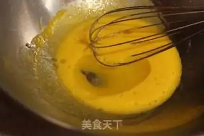 Make Tea cream cake step 1