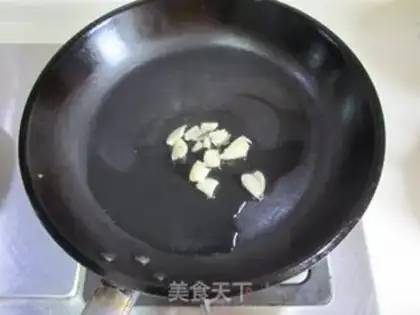 Make Pepper cutters and guacamole step 1