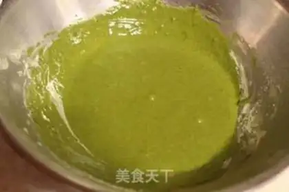 Make Tea cream cake step 4