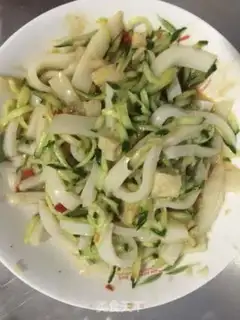 Make Homemade skin step 0