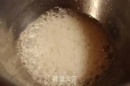 Make Tea cream cake step 5