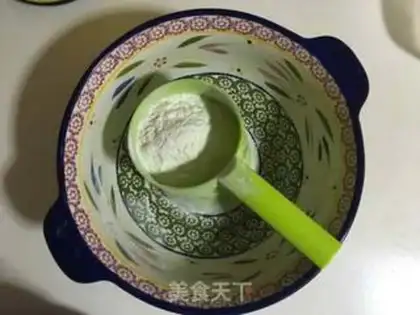 Make Rose bean pie step 0