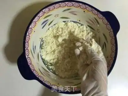 Make Rose bean pie step 1