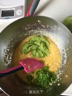 Make Pie step 3