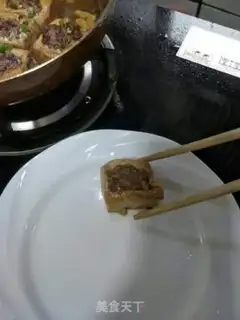 Make Lotus paste step 1