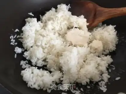 Make Grassseed rice step 1