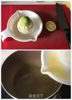 Make Pie step 8