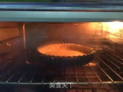 Make Rose bean pie step 11