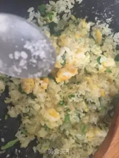 Make Grassseed rice step 3