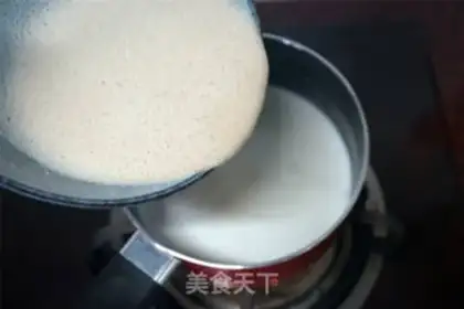 Make Lotus paste step 6
