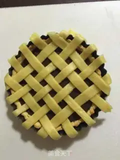 Make Rose bean pie step 15