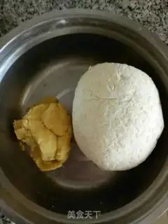 Make Scrambled pretzels step 0