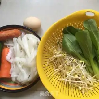 Make Fired river powder step 0