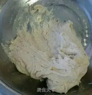 Make We