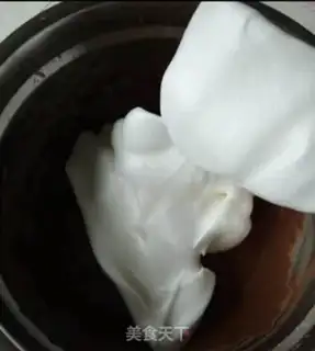 Make Coco Chifeng step 7