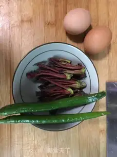 Make Fried eggs step 0
