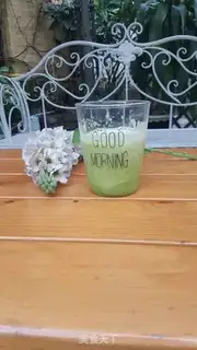 Make Cracker juice step 3