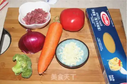 Make Spaghetti step 0