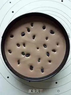 Make Coco Chifeng step 10