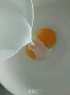 Make Chrysanthemum step 0