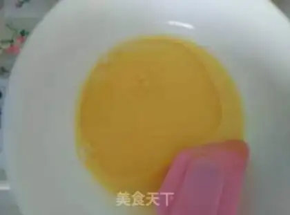 Make Chrysanthemum step 1