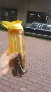 Make A milkshake step 1