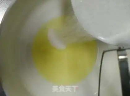 Make Chrysanthemum step 5