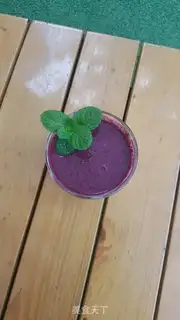 Make A milkshake step 2