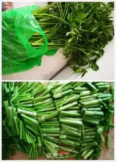 Make Celery powder step 0
